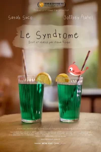 سندرم