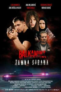 Balkanika: Dark Side - Poster