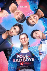 The Four Bad Boys and Me - Poster