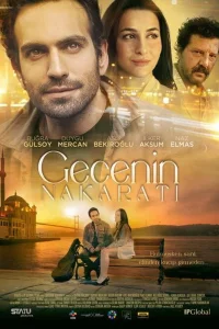نکره شب - Poster
