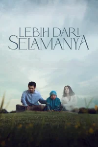 بیش از همیشه - Poster