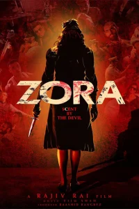 زورا