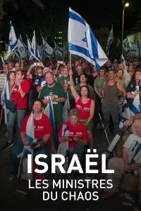 Israel: Ministers of Chaos - Poster