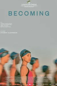 تبدیل شدن
