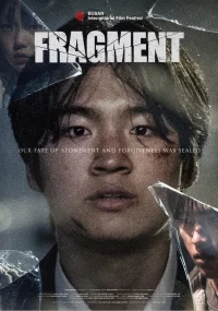 Fragment - Poster