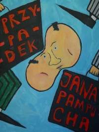 پرونده یان پامپوک