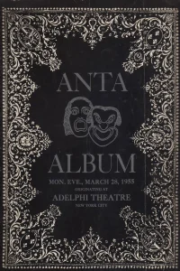 آلبوم A.N.T.A. سال 1955