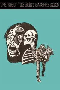 شبی که بانشی گریه کرد