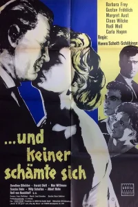 ...و هیچ‌کس شرمنده نشد