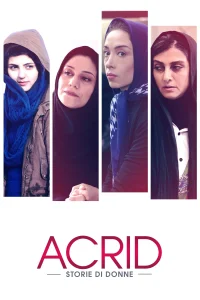تلخ