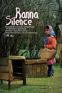 Rana's Silence - Poster