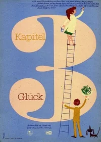سه فصل خوشبختی