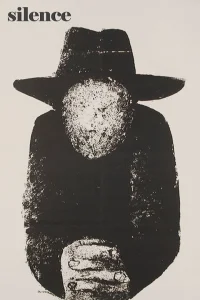 سکوت