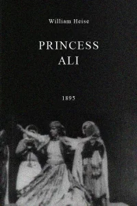 پرنسس علی