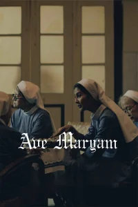آوه مریم