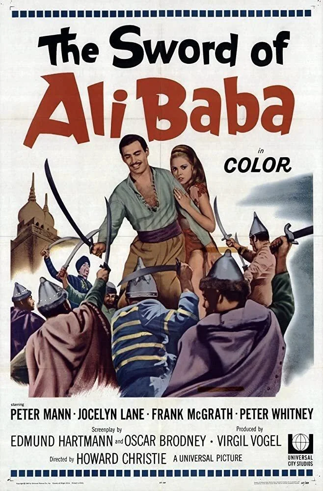 شمشیر علی بابا