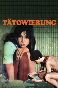 تتو