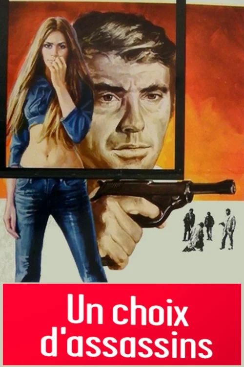 انتخابی از قاتلان