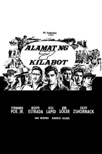 آدرس 7 کیلوت