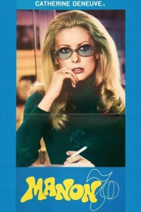 مانون 70