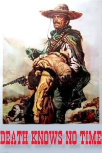 مرگ زمان نمی شناسد