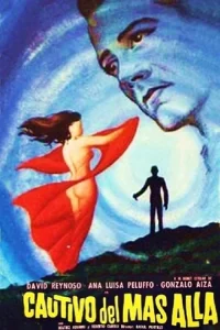 اسیر دنیای دیگر