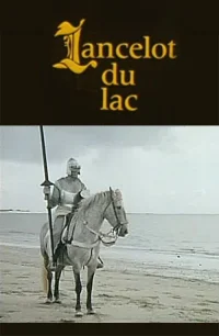 لنسلوت دریاچه