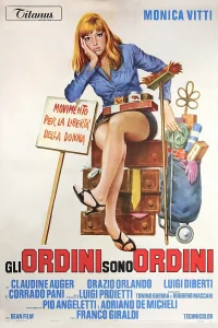 سفارشات سفارشات هستند