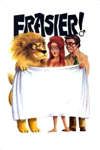 فریزر، شیر حسی