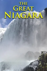 نیل بزرگ