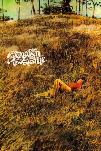 آخرین عشق
