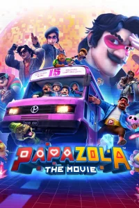 پاپا زولا: فیلم - Poster
