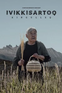The Last Grass Seamstress - Poster