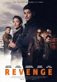 انتقام