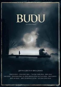 بودو - Poster