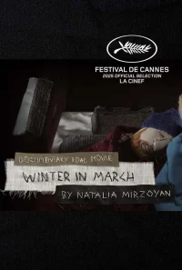 زمستان در مارس - Poster