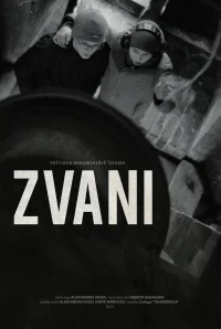زنگ‌ها - Poster