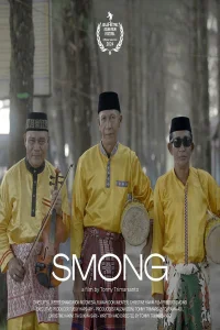 اسموگ - Poster