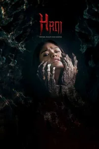 Hani - Poster