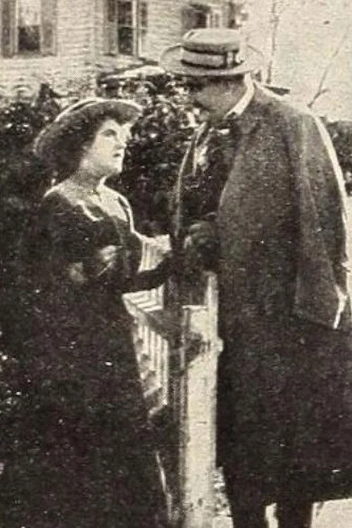 یک آهنگ ساده