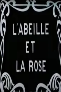 زنبور و گل سرخ - Poster