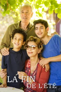 رقص پایانی