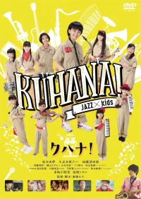 KUHANA!