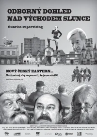 نظارت بر طلوع