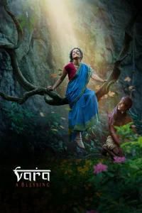 Vara : A Blessing