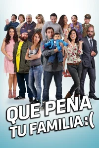 یادگاری از خانوادگی من