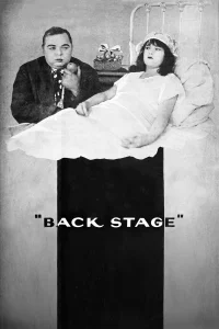 پشت صحنه - Poster