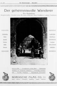 مسافر مرموز