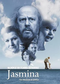 جاسمینە - Poster