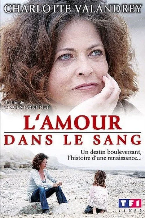 عشقت در خون